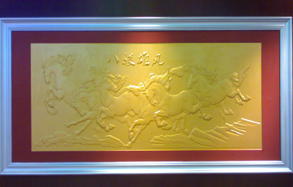 八駿雄風 八駿雄風