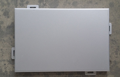 沈（shěn）陽鋁單板（bǎn）