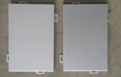 沈陽鋁單（dān）板