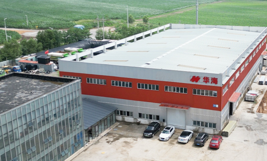 沈陽天美麻花果冻星空大全金屬裝飾材料（liào）有限公司是沈陽天美麻花果冻星空大全金屬裝飾材料有限公（gōng）司是一家集設（shè）計、研發、生產、銷售、服務於一體的專業鋁單板生產企業，尤其對鋁單板，瓦楞（léng）板、鋼製牆板及（jí）保溫裝飾一體板有（yǒu）著巨大的設計（jì）和生產（chǎn）優勢。