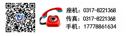 河北（běi）大銘環保設備有限公司