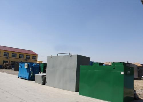 醫療廢水處理(圖1)