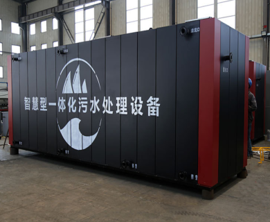 地上式生活（huó）汙水處理設備